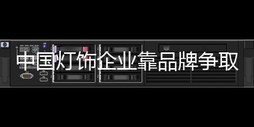 把大多用户都带到网上了