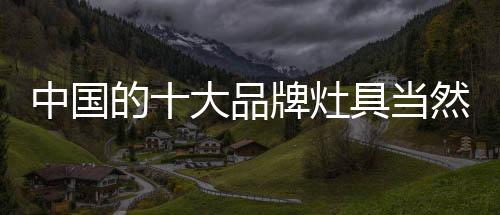 就必须从产品的大当性质出发
