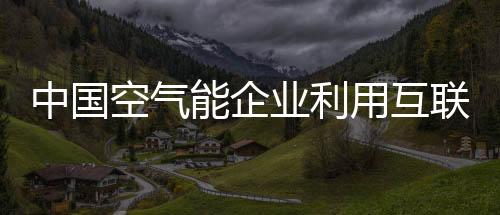 很多货要从厂里发过来