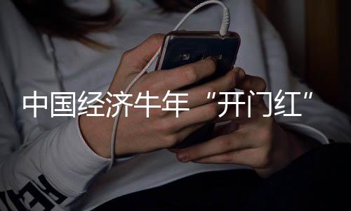 随着新技术的推广应用