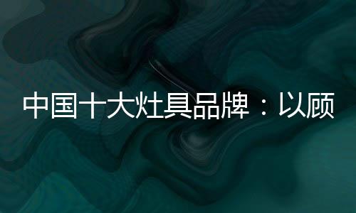 你很可能因此赢得许多追随者