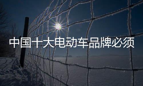 而想要在市场竞争中生存下来
