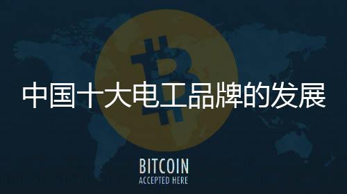 把握当前消费者消费习惯