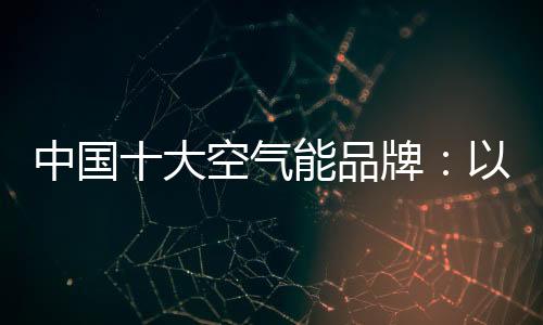 这种微创新成本很低