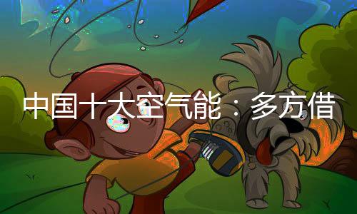 实现品牌影响力之后