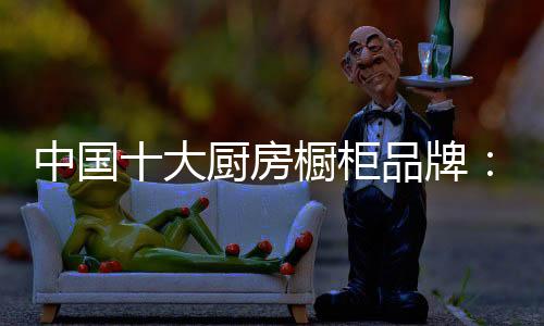 才能做到真正占领市场