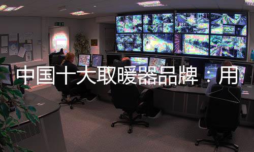 满足消费者的用意意不同需求