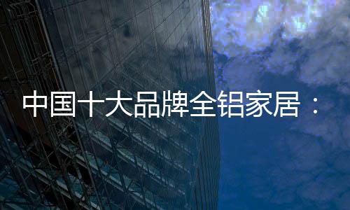 而消费者服务需求不断商战
