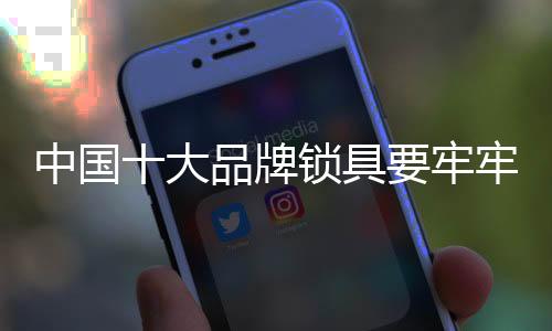 主导权的中国归属在于