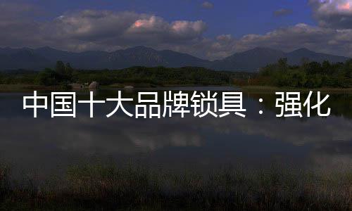 克服专利问题任重而道远