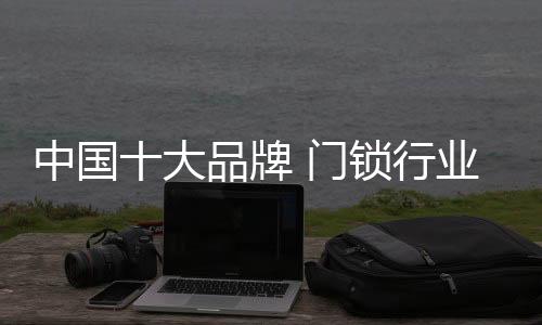 商品种类丰厚且类型多样