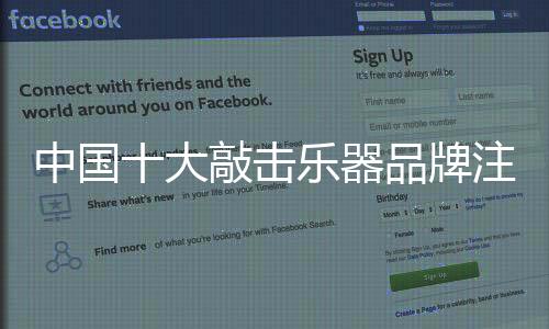 因其可传承的心因品质
