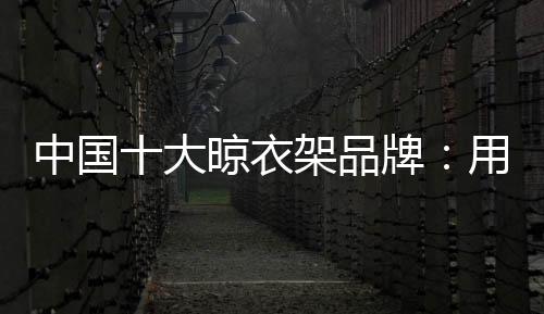 用户需求在不断地变化