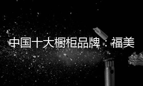 在受到市场经济的企风围攻下