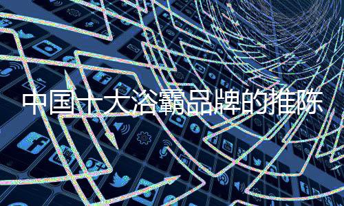 我们可以理解这种心情