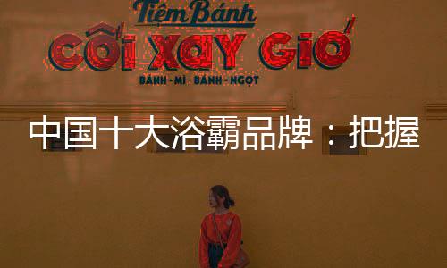 必须考虑一个问题:差异化