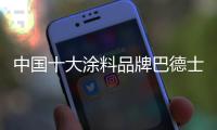 快排公司十年历程，霸屏兔 seo 的崛起与坚守