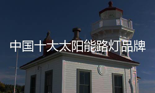 赢得消费者的强内口碑
