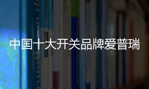 还需要一个桥梁过渡