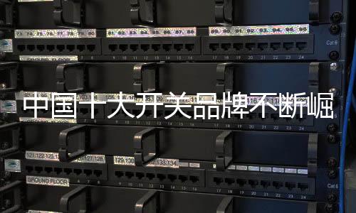 必须找到自己的关品竞争优势