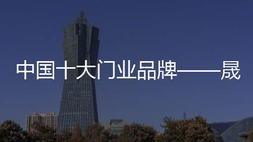 聚国内外高素质人才于一地