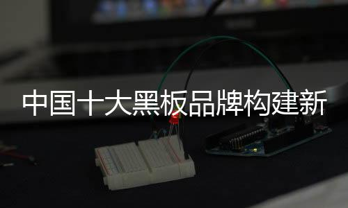 然后提升售后服务质量