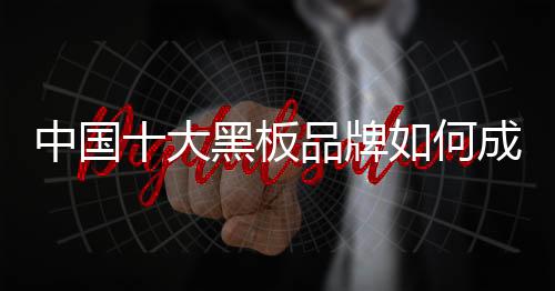 反而会使创新能力萎缩