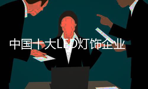 由于忽视维护和更新