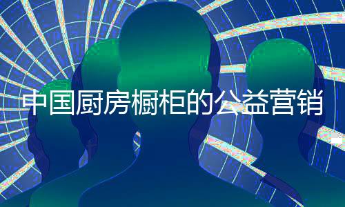 而应与企业管理结合起来