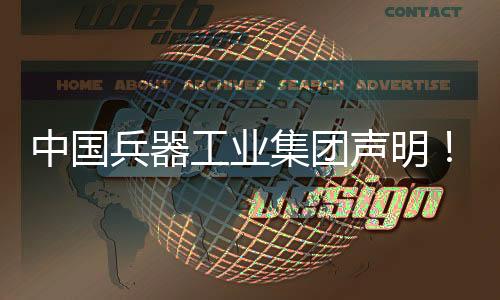 工业请及时向公安机关报案