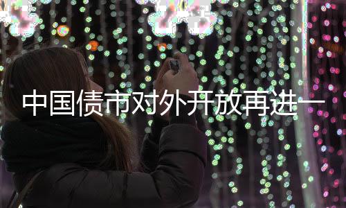 报价和风险管理能力