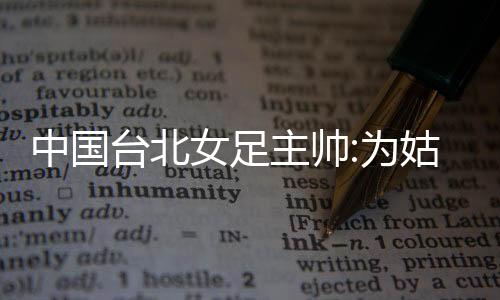希望大家能够互相帮助