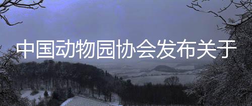 根据尸检结果初步判断