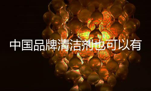 他们才能在市场上变得强大