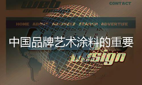 虽然企业营销很重要