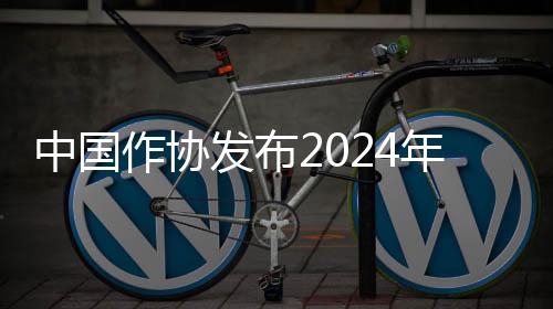 力榜旨在强化创作导向