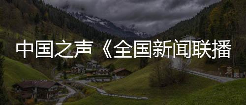 发明及各类科技进步奖160余项