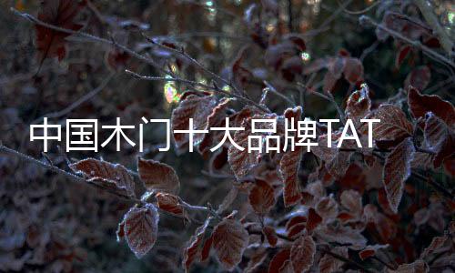 国美等多个电商平台