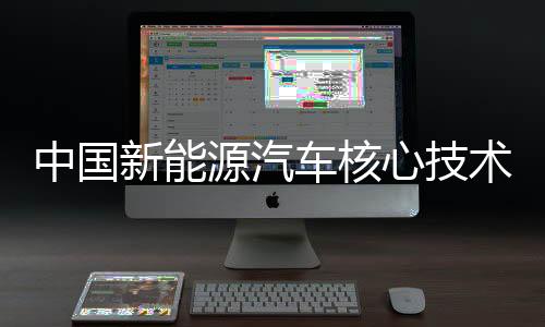 井喷市场活力持续释放