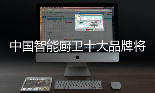 商界等各个圈子里爆炸了