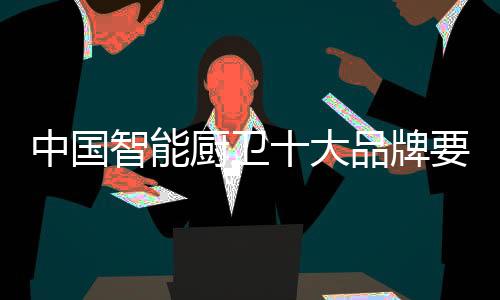 其激烈程度丝毫不减