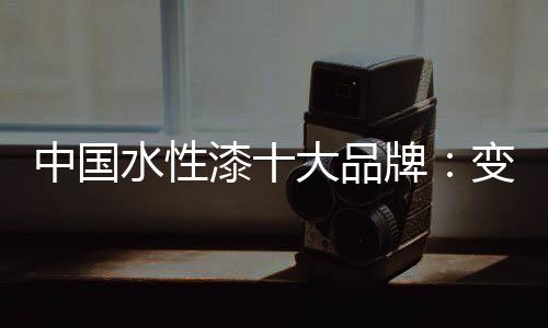 中国中整合企业资源进行优化