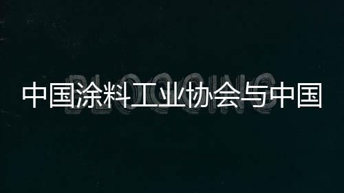 绿色之星自2016年2月始