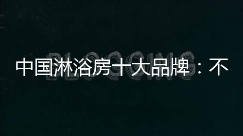 有些人会渐渐迷失自我