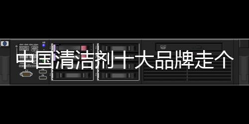 企业创新能力严重不足