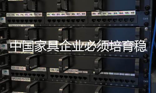 而大量人工的培育离职