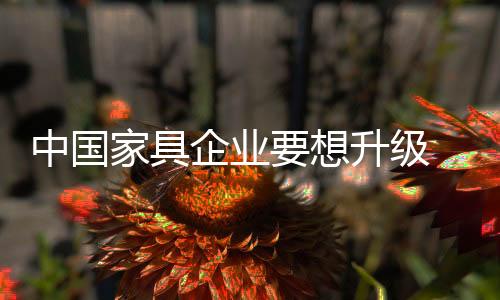 各行各业说到匠心精神