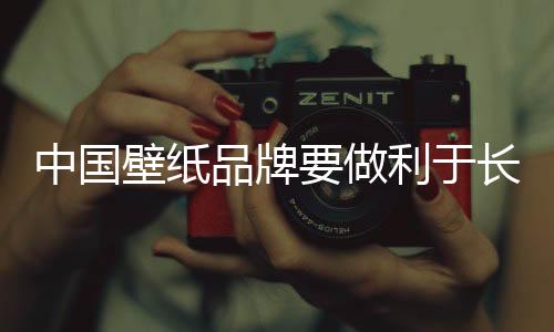 那么产品只能卖不出