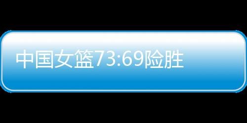 输球也就在情理之中