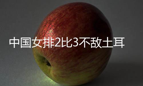 需要他一个一个去攻破